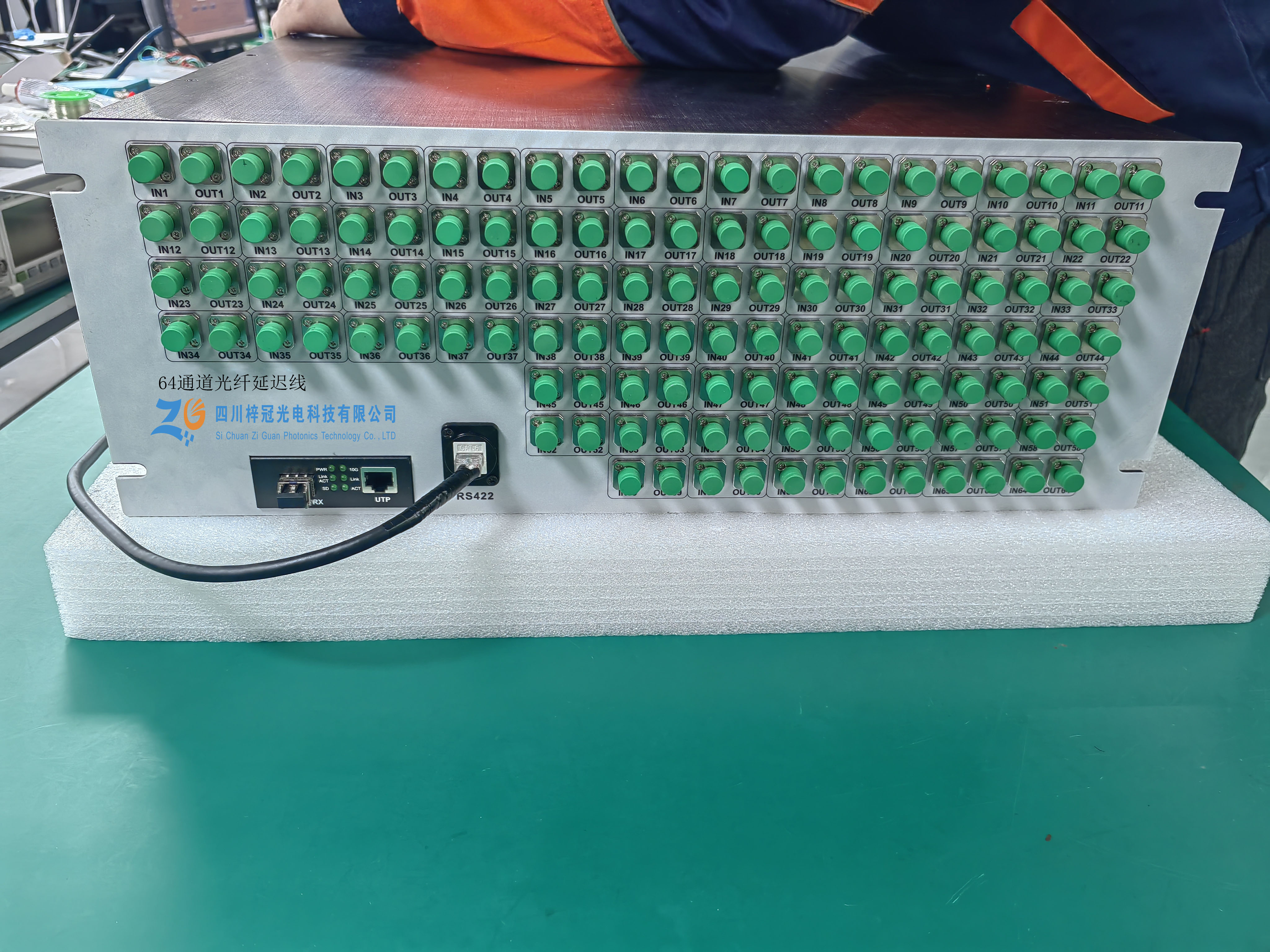 64通道光纤延迟线