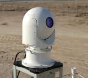 测风激光器雷达图片1