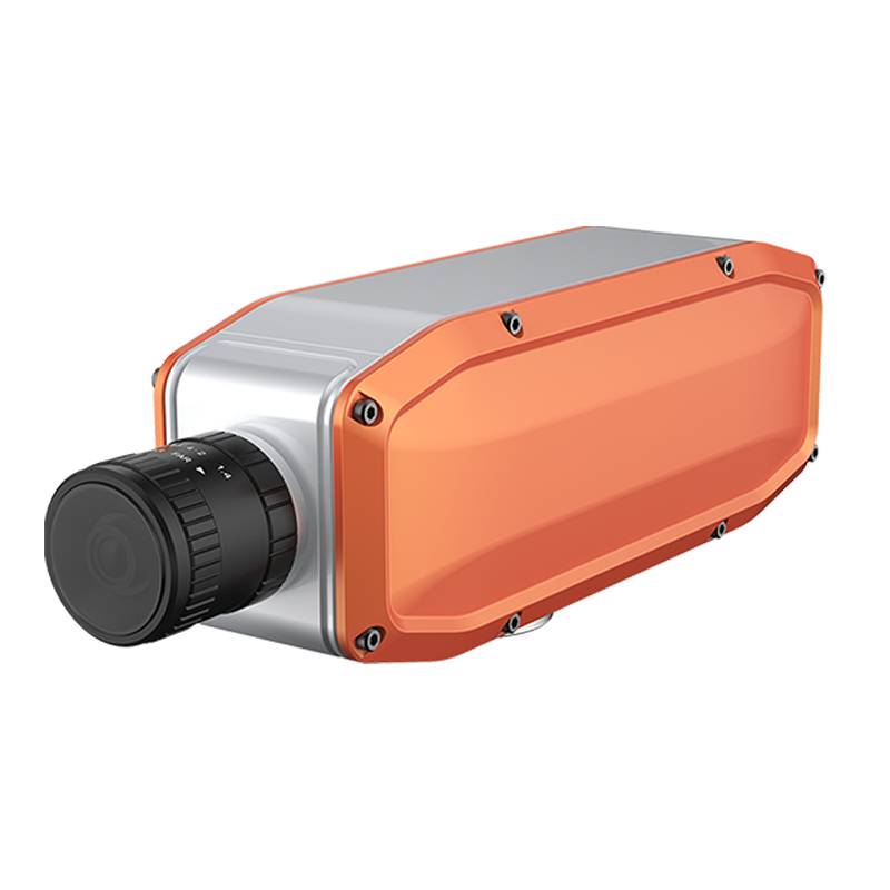 近红外高光谱相机 近红外高光谱相机