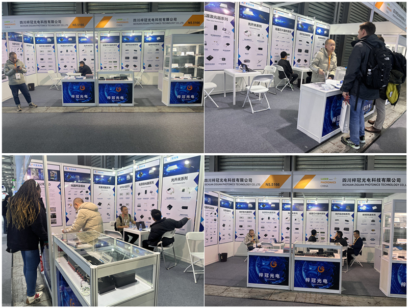 慕尼黑上海光博会 慕尼黑上海光博会