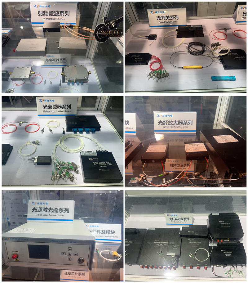 慕尼黑上海光博会 慕尼黑上海光博会