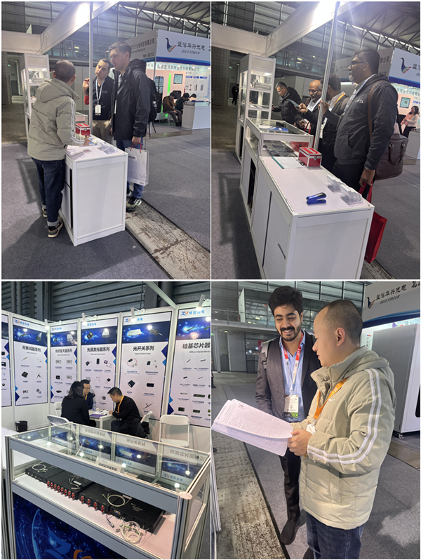 慕尼黑上海光博会现场 慕尼黑上海光博会现场