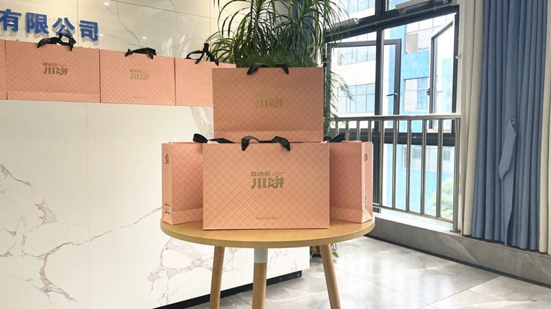 v88体育qcom光电国庆中秋放假安排