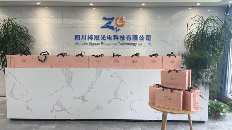 v88体育qcom光电科技